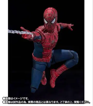 [ 미개봉 ] S.H.Figuarts 프렌들리 네이버후드 스파이더맨