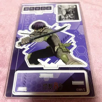 괴수 8호 디오라마 피규어 2022 벌스데이 호시나 소우시로