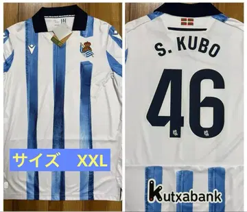 레알 소시에다 공식 유니폼 네임 오더 쿠보 시오리