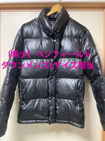 (레어) 펜필드 광택 다운 자켓 로고 자수 M (L 상당) 블랙