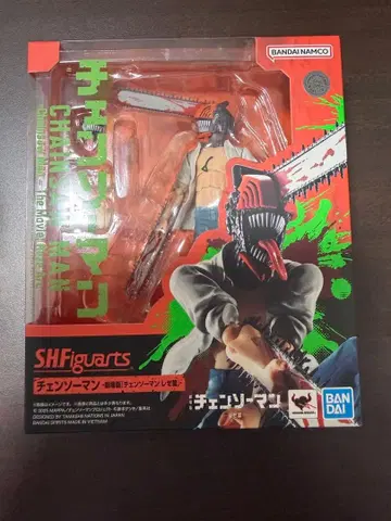 S.H.Figuarts 체인소 맨 극장판 [체인소 맨 레제 편]