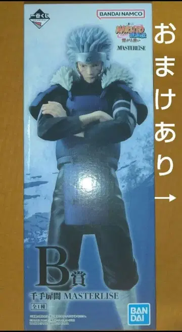 제일복권 NARUTO 피규어 센쥬 토비라마