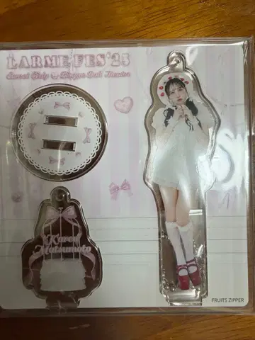 FRUITS ZIPPER 마츠모토 카렌 LARME fes 아크릴 스탠드