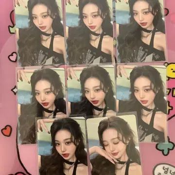 IVE 원영 BeAlright 트레이딩 카드 8장