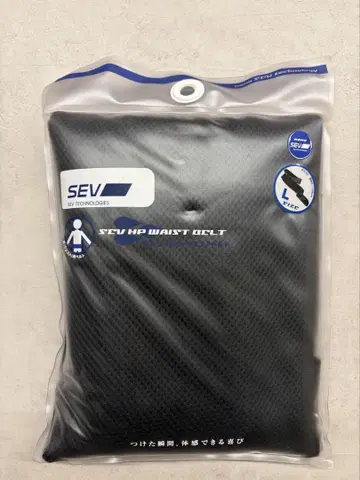 SEV HP 웨이스트 벨트 L 사이즈