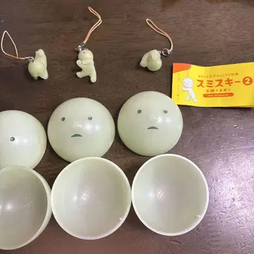 스미스키 2 3종 세트