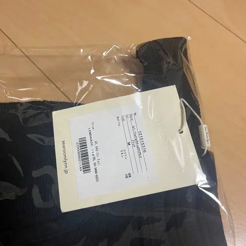 9번째 상품 이미지