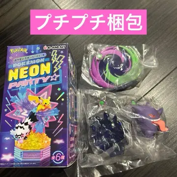 포켓몬 리멘트 네온 파티 겐가