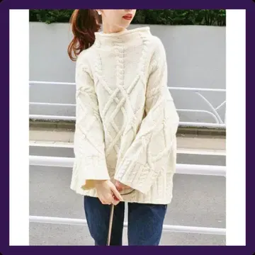 무료배송 IENA 이에나 보틀넥 풀오버 케이블 니트