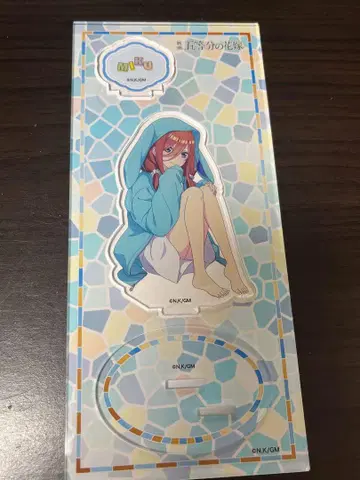 나카노 미쿠 아크릴 스탠드