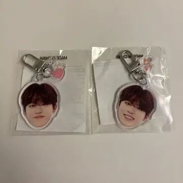 treasure 얼굴 아크릴 키링 정우 희락