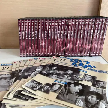 아츠미 키요시 울고 있을 수만은 없어 전 27권 세트 DVD 컬렉션