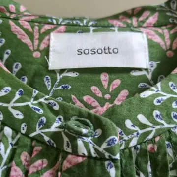 sosotto 꽃무늬 리버티 롱 원피스 긴팔 그린