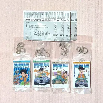 드래곤볼 코믹스 참 01 6권 8권 11권 13권