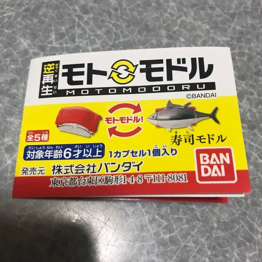 1번째 상품 이미지
