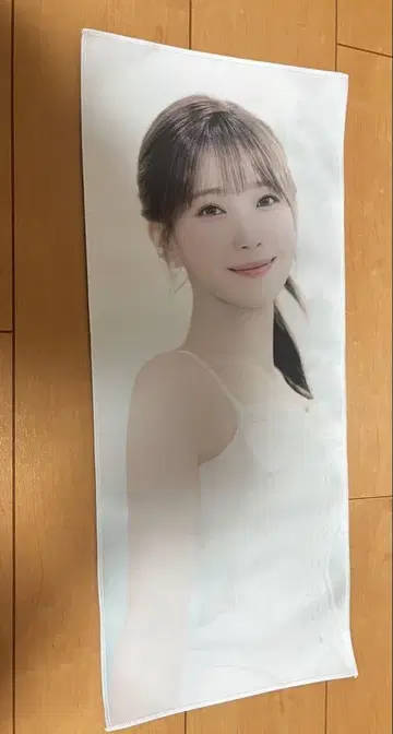 NiziU 사진 슬로건 MAYUKA
