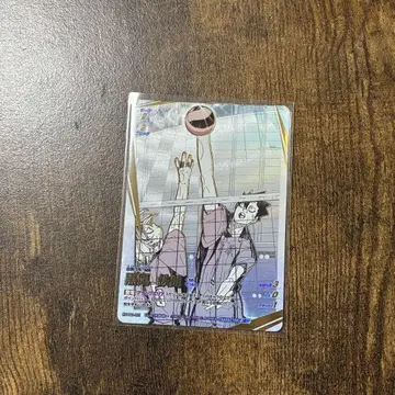 하이큐 쿠로오 테츠로 바보카