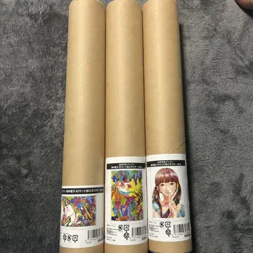 굿나잇 푼푼 다나카 아이코 A3 매트 가공 포스터 ver.A.B.D