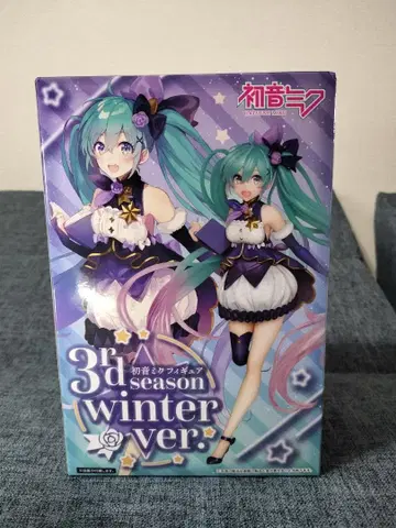 하츠네 미쿠 3rd season winter ver. 피규어