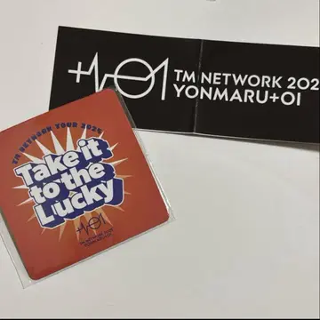 TM NETWORK 가챠 마그넷 Take it to the Lucky