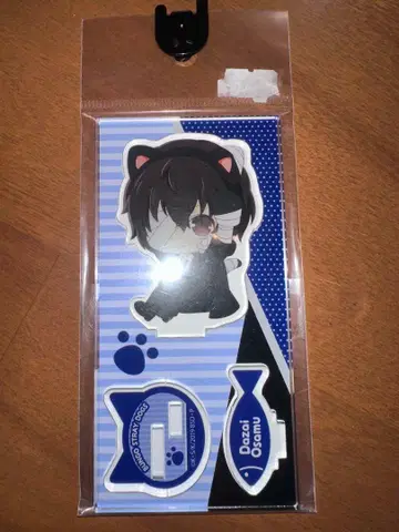 문호 스트레이독스 네코카브리 아크릴 피규어 다자이 오사무