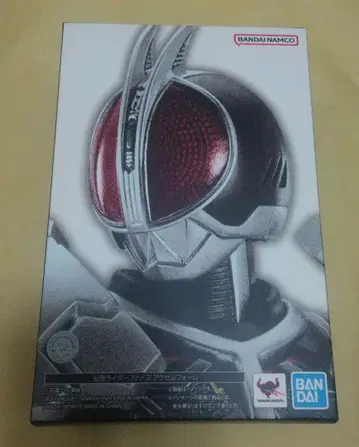 SHFiguarts 진면목 가면라이더 파이즈 엑셀 폼
