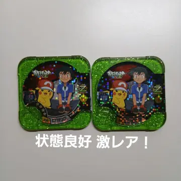 포켓몬스터 포켓몬 트레타 마스터 애니메이션 콜라보 피카츄