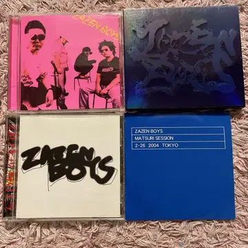 더 젠 보이즈 CD 4장 세트
