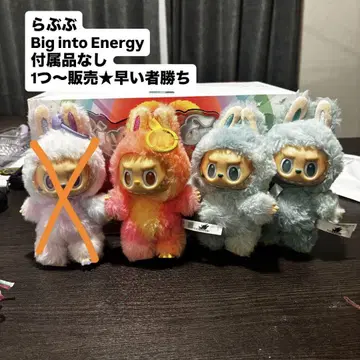 [ 정품 ] LABUBU 럽부 Big into Energy