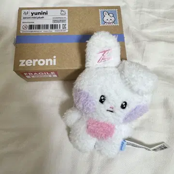 ZEROBASEONE 유진 봉제 인형 유니니