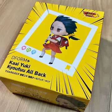 데포름플러스 카아이 유키 강풍 올백 피규어 프라이스 유코피