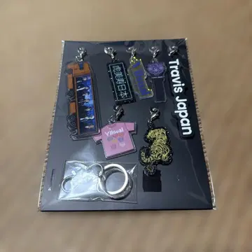 Travis Japan VIIsual 완전 생산 한정판 키링 미개봉
