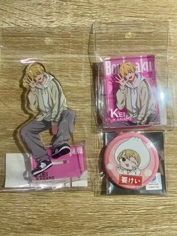 망각 배터리 요우케 저지 style