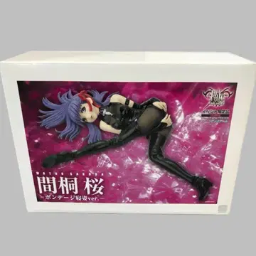 마토 사쿠라 본디지 수면 모습 ver.