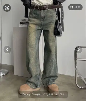 shaggie 블루 데님 와이드 레그 M 사이즈