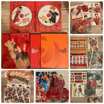 하이큐 쓰레기장의 결전 DVD 입장 혜택 팜플렛 묶음 판매
