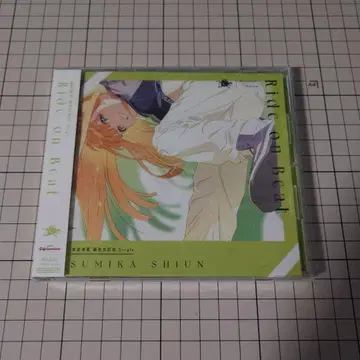 시운 세이카 생일 CD 미개봉 학원 아이돌 마스터