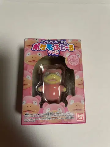 포켓몬 포켓몬 센터 한정판 포케모후도루 야돈 미개봉 새상품