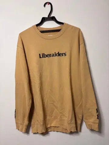 Liberators Destination Unknown 트레이닝복