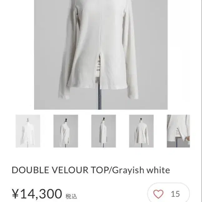 1번째 상품 이미지