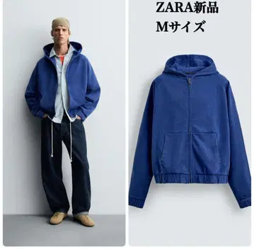 완판템 ZARA 박시핏 후디 M 택 포함 새상품 짙은 파랑