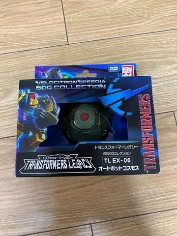 일본 국내판 TL EX-06 오토봇 코스모스 트랜스포머 레거시