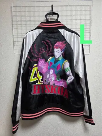 L 사이즈 헌터헌터 히소카 스카잔 HUNTER x HUNTER