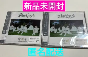 TXT starkissed 일반ver CD