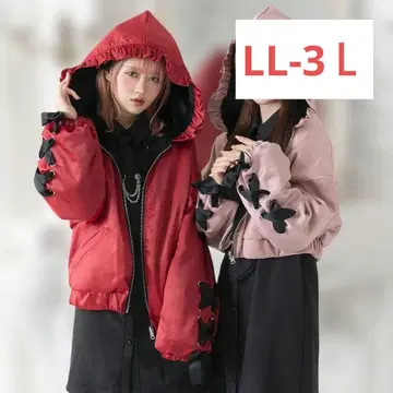 디어마이러브 리버서블 리본 블루종 보르도 x 블랙 퍼 LL-3L