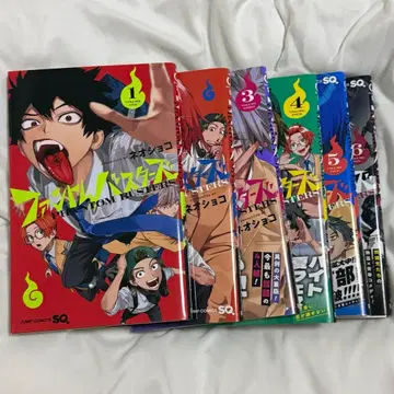 팬텀 버스터즈 1~6권 세트 전권