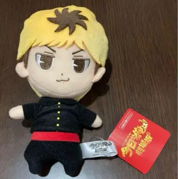 오늘부터 우리는!! 극장판 미츠하시 타카시 봉제 인형 마스코트