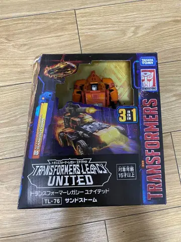 트랜스포머 레거시 유나이티드 TL-76 샌드스톰