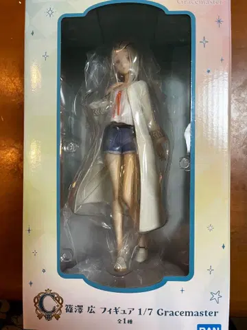 학마스 제일복권 피규어 시노자와 히로