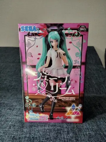 하츠네 미쿠 슈프림 피규어 39s